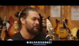 dc最新电影爆料,神秘角色亮相，剧情反转再掀高潮！