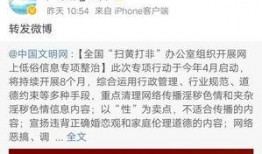 卢哇噻最新的直播爆料,最新爆料内容大汇总