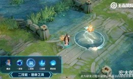 青蛇皮肤爆料视频大全最新,揭秘神秘美艳造型背后的故事