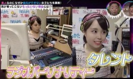 海森和樱姐最新爆料视频,幕后真相大起底！