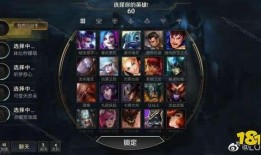 端游英雄联盟最新爆料,神秘英雄登场，游戏玩法再升级！