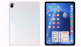 最新爆料平板推荐