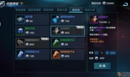 拳皇新闻爆料最新版下载,全新角色与技能等你体验