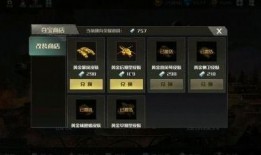 超能世界最新活动爆料,神秘力量觉醒，挑战极限，勇闯未知领域！