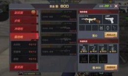 cfm奔放爆破最新爆料,极致爆破体验即将来袭！