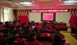 山西大同同学爆料新闻最新,同学爆料引网友热议！